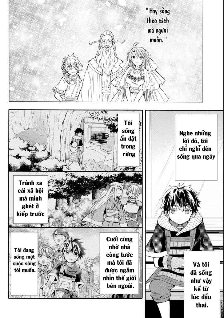 Đặc Ân Của Thần Chapter 20 - Trang 2