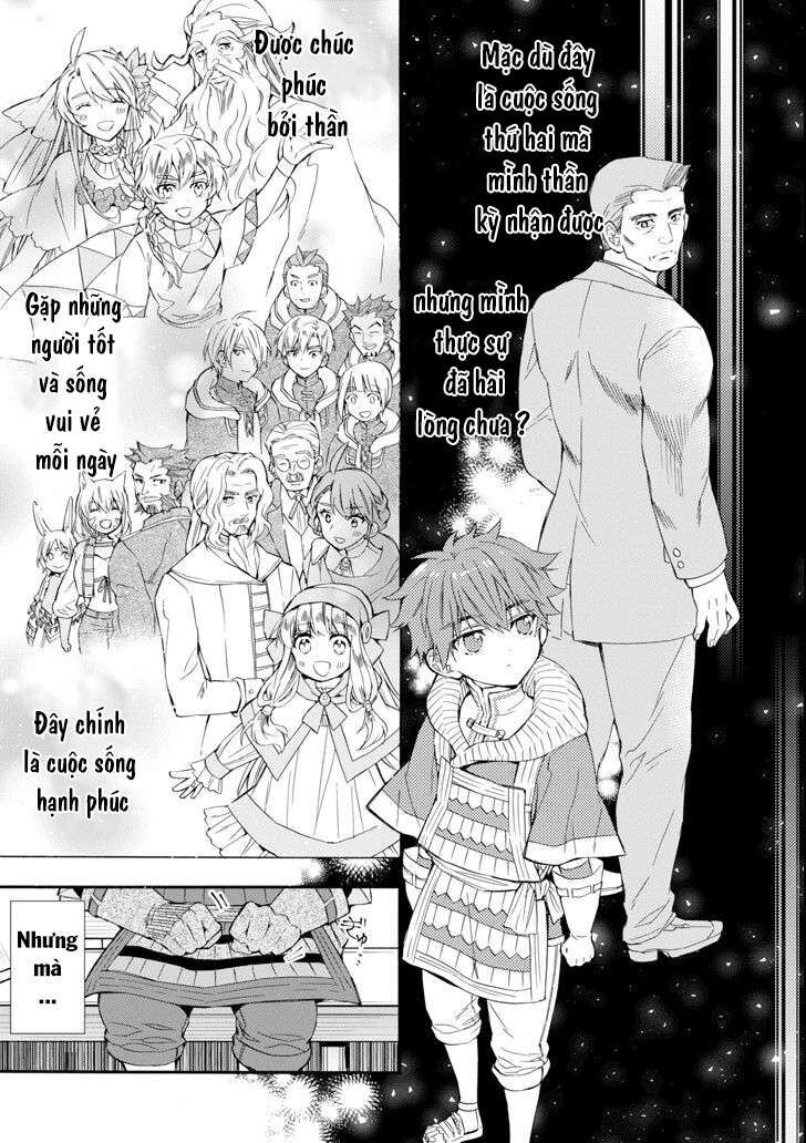 Đặc Ân Của Thần Chapter 20 - Trang 2