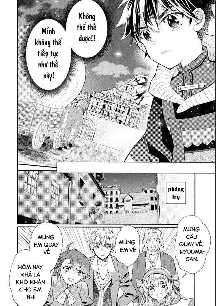 Đặc Ân Của Thần Chapter 20 - Trang 2