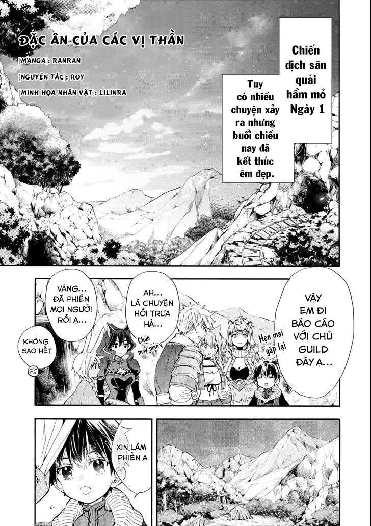 Đặc Ân Của Thần Chapter 20 - Trang 2