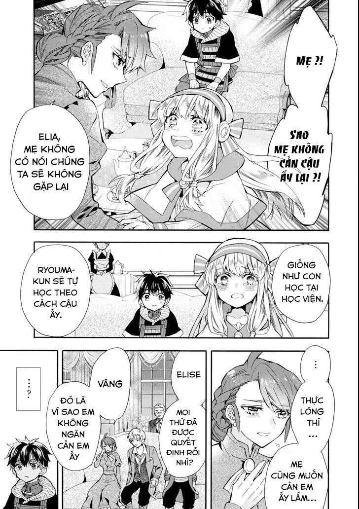 Đặc Ân Của Thần Chapter 20 - Trang 2