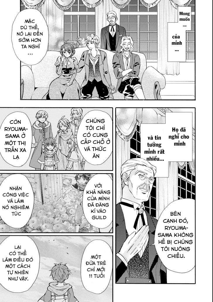 Đặc Ân Của Thần Chapter 20 - Trang 2