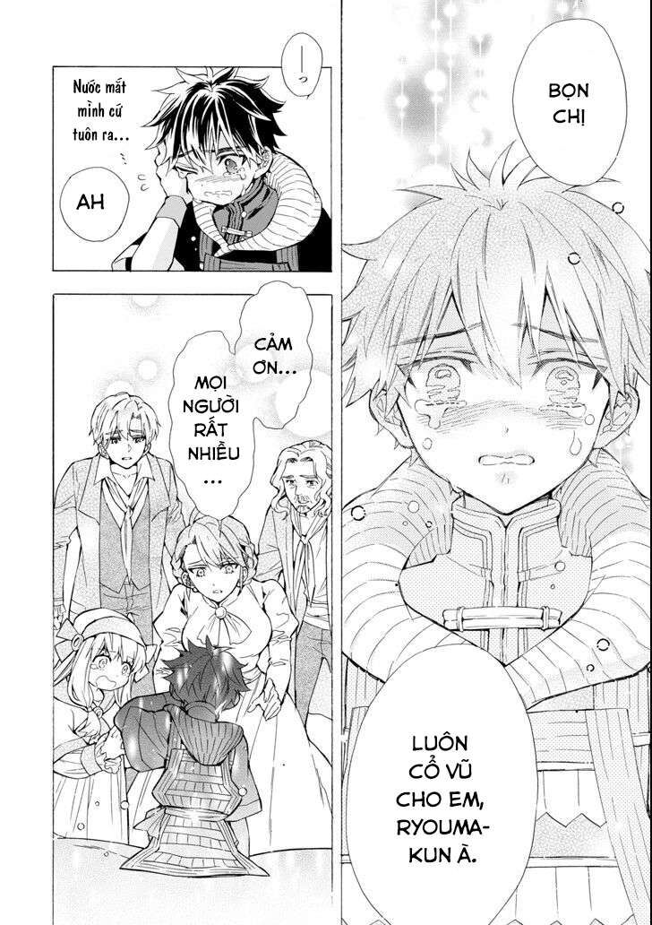 Đặc Ân Của Thần Chapter 20 - Trang 2