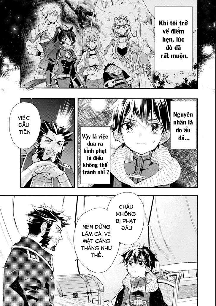 Đặc Ân Của Thần Chapter 20 - Trang 2