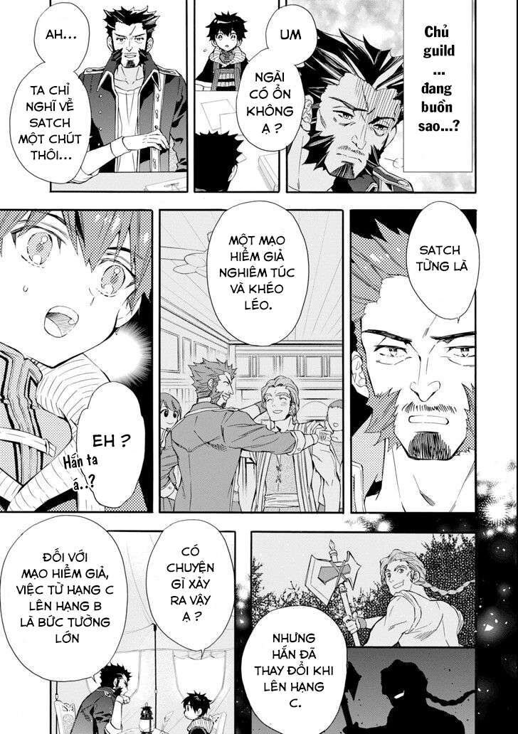Đặc Ân Của Thần Chapter 20 - Trang 2