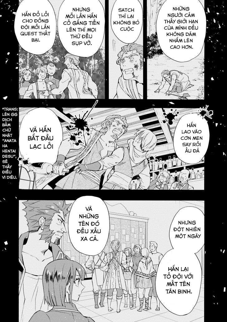 Đặc Ân Của Thần Chapter 20 - Trang 2