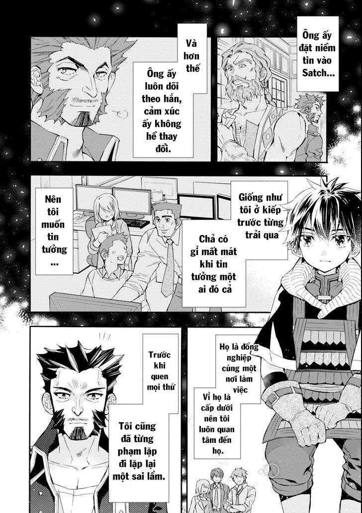 Đặc Ân Của Thần Chapter 20 - Trang 2