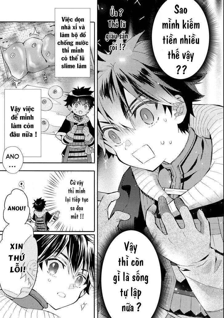 Đặc Ân Của Thần Chapter 21 - Trang 2