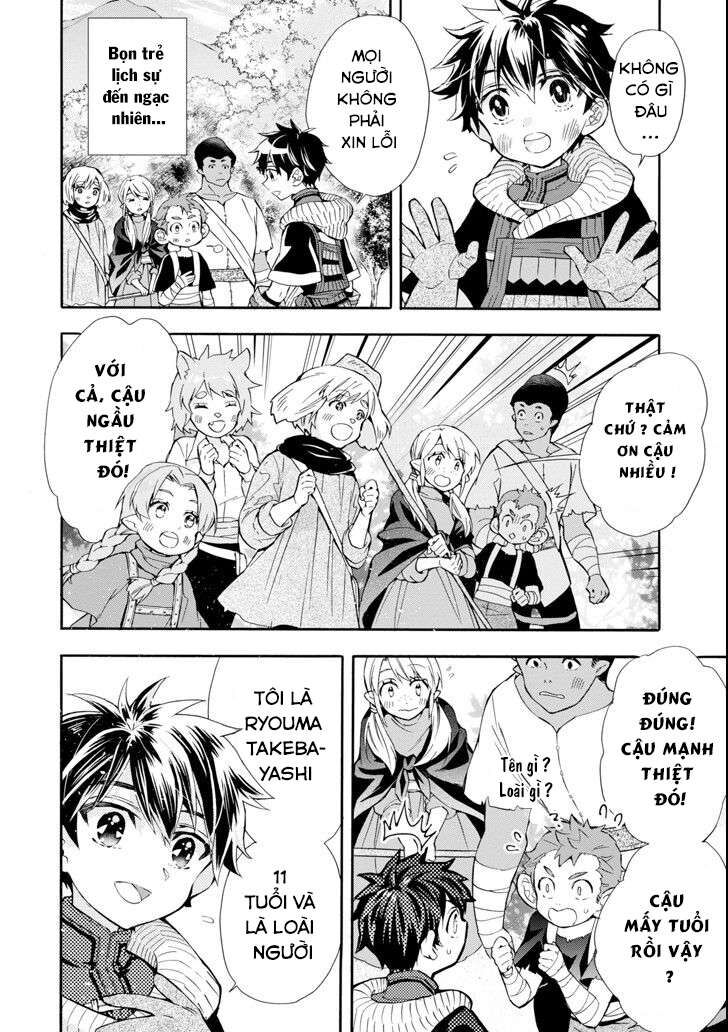 Đặc Ân Của Thần Chapter 21 - Trang 2