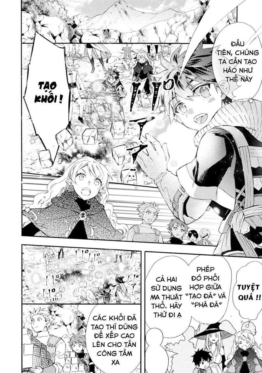 Đặc Ân Của Thần Chapter 22 - Trang 2