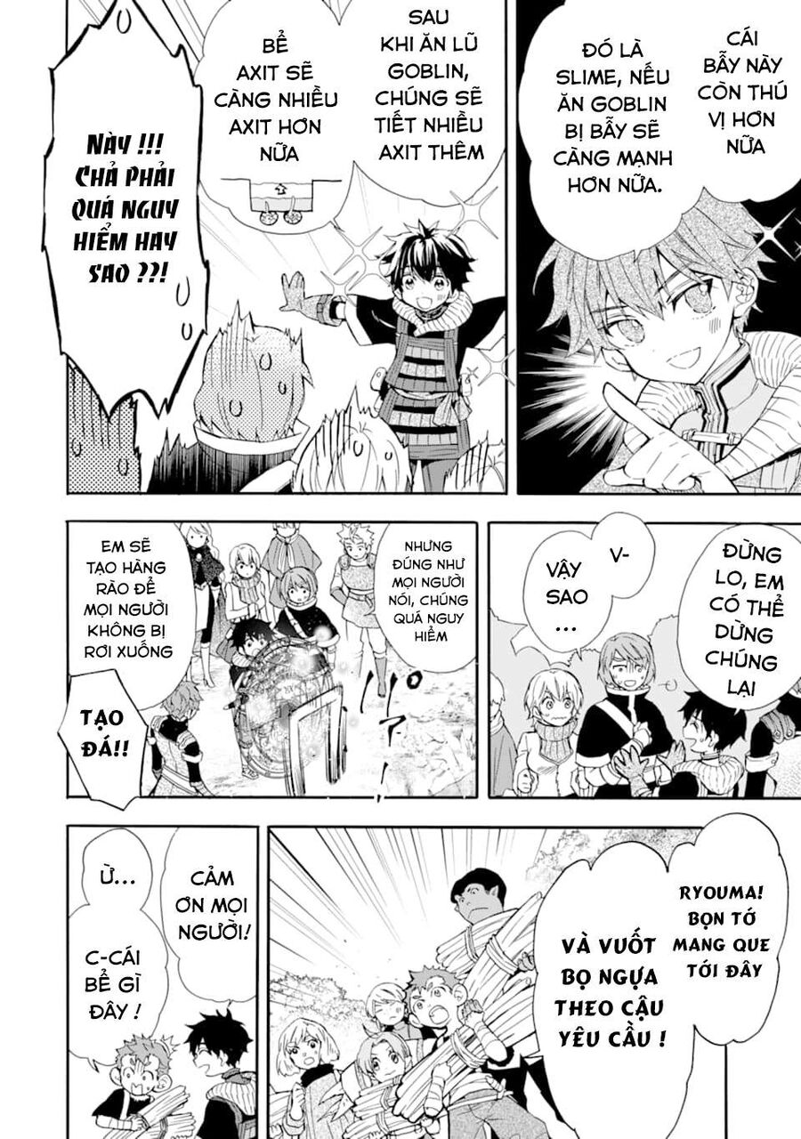Đặc Ân Của Thần Chapter 22 - Trang 2