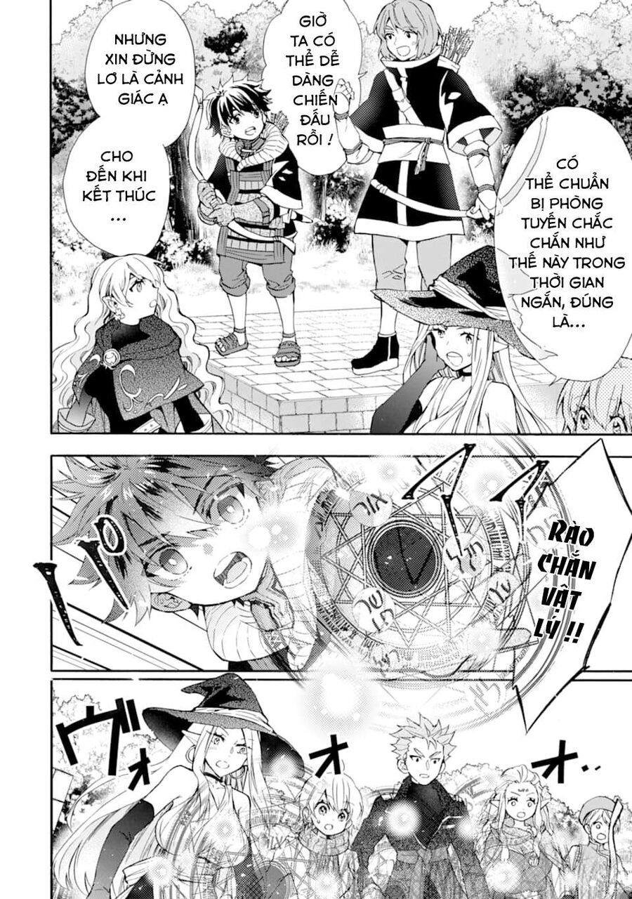 Đặc Ân Của Thần Chapter 22 - Trang 2