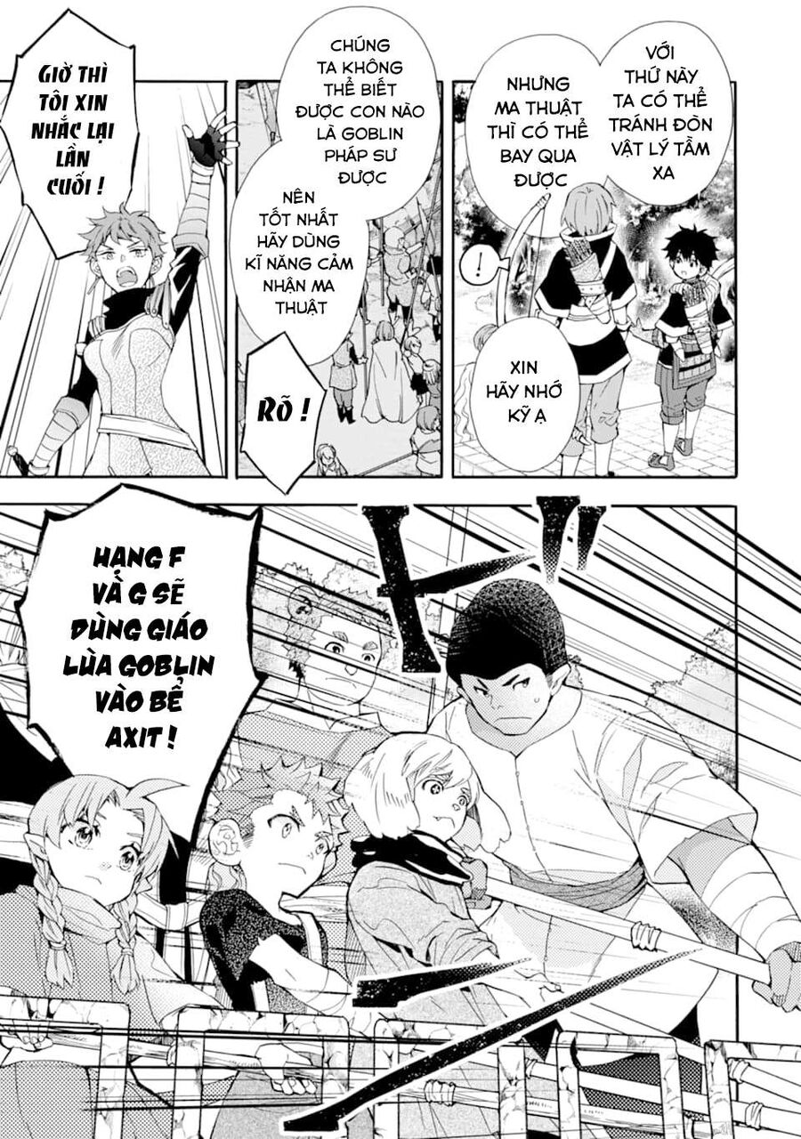 Đặc Ân Của Thần Chapter 22 - Trang 2