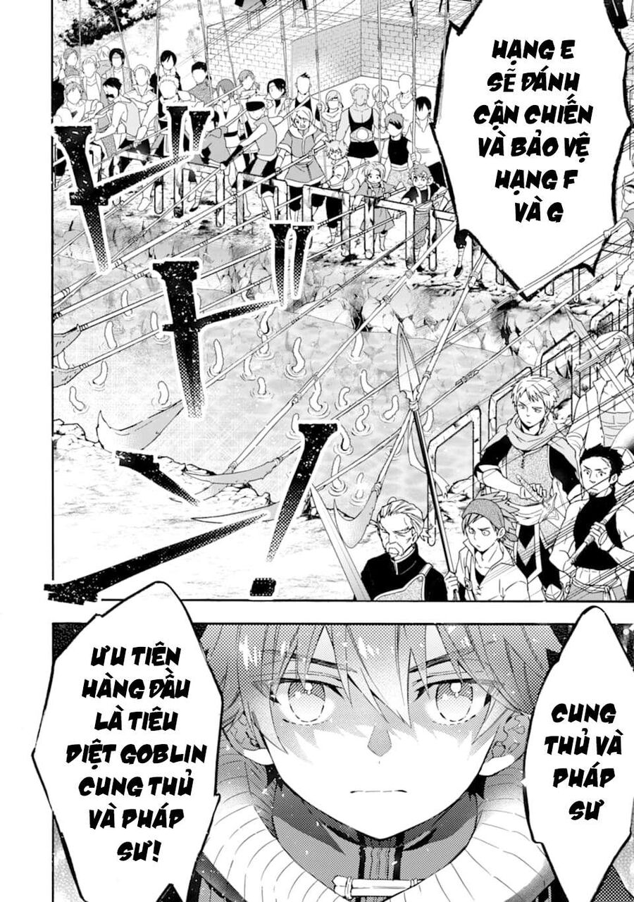Đặc Ân Của Thần Chapter 22 - Trang 2