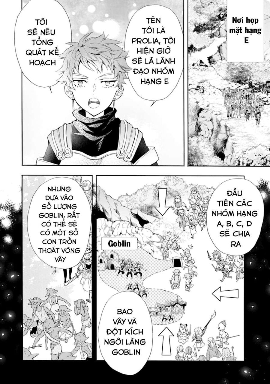 Đặc Ân Của Thần Chapter 22 - Trang 2