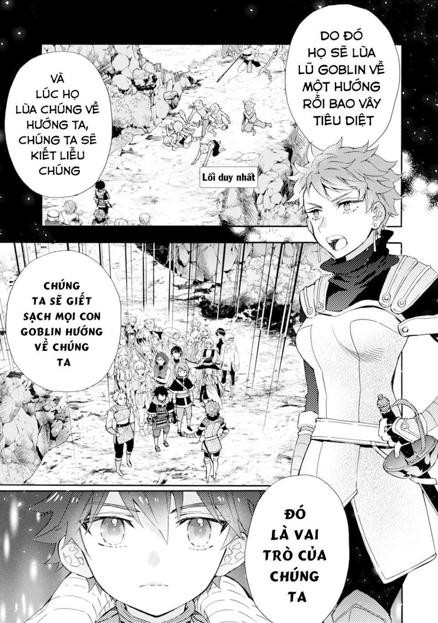 Đặc Ân Của Thần Chapter 22 - Trang 2