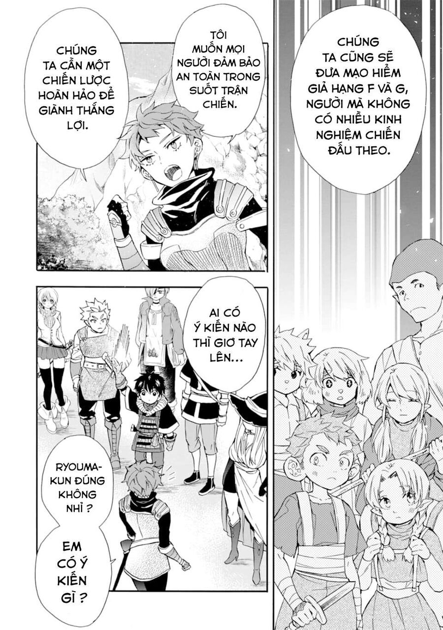 Đặc Ân Của Thần Chapter 22 - Trang 2