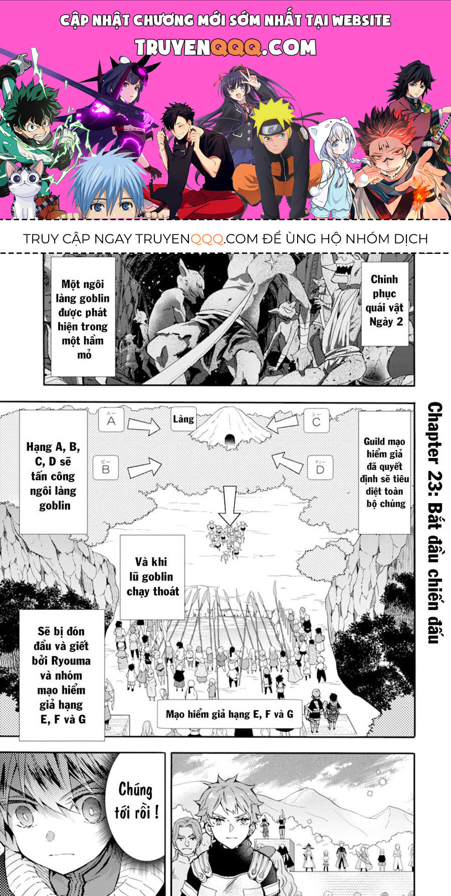 Đặc Ân Của Thần Chapter 23 - Trang 2