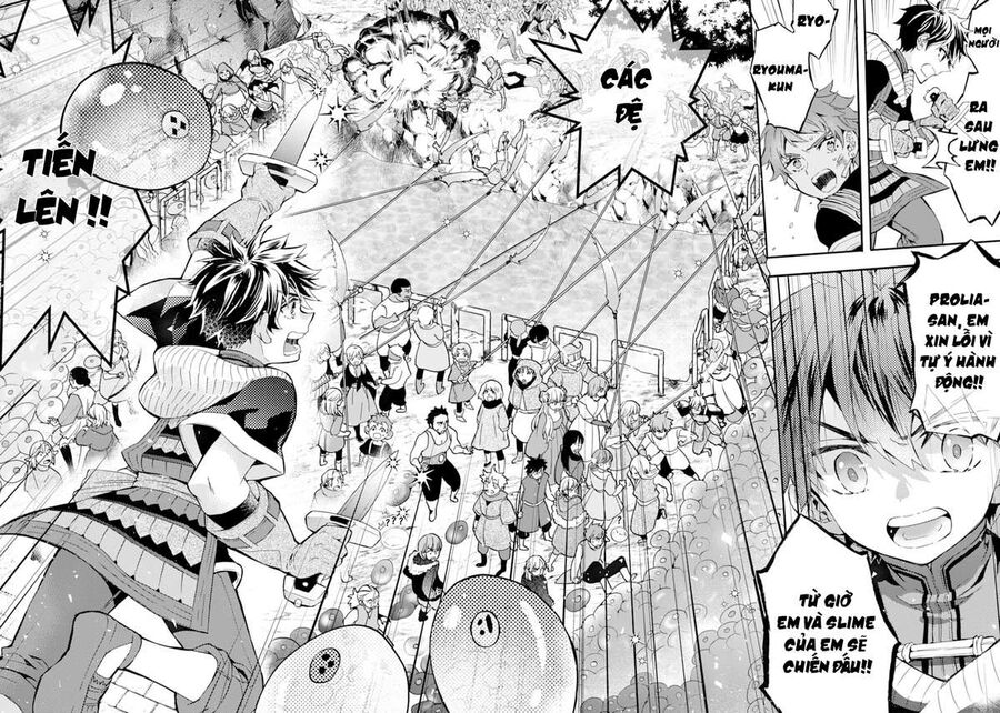 Đặc Ân Của Thần Chapter 23 - Trang 2