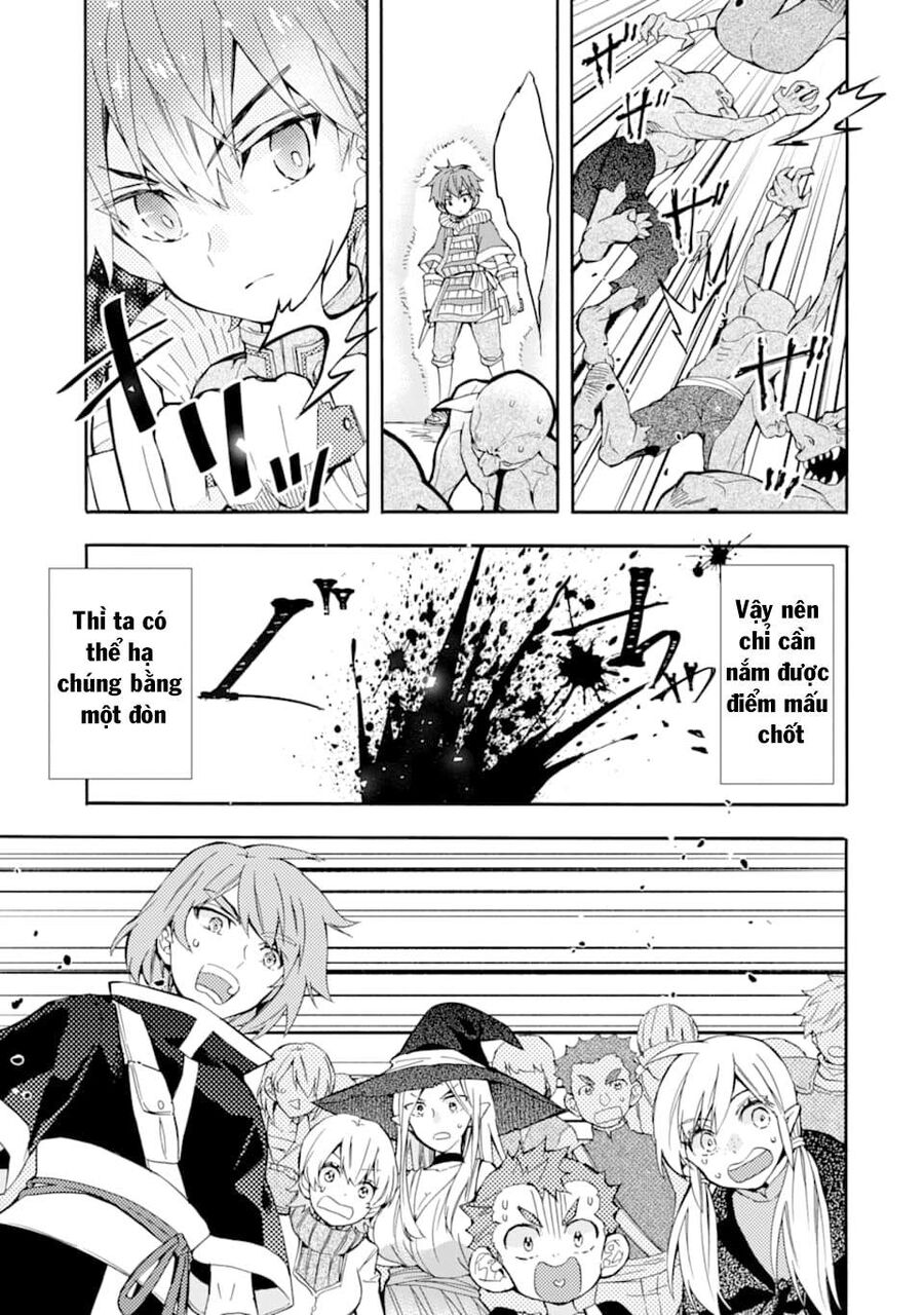 Đặc Ân Của Thần Chapter 23 - Trang 2