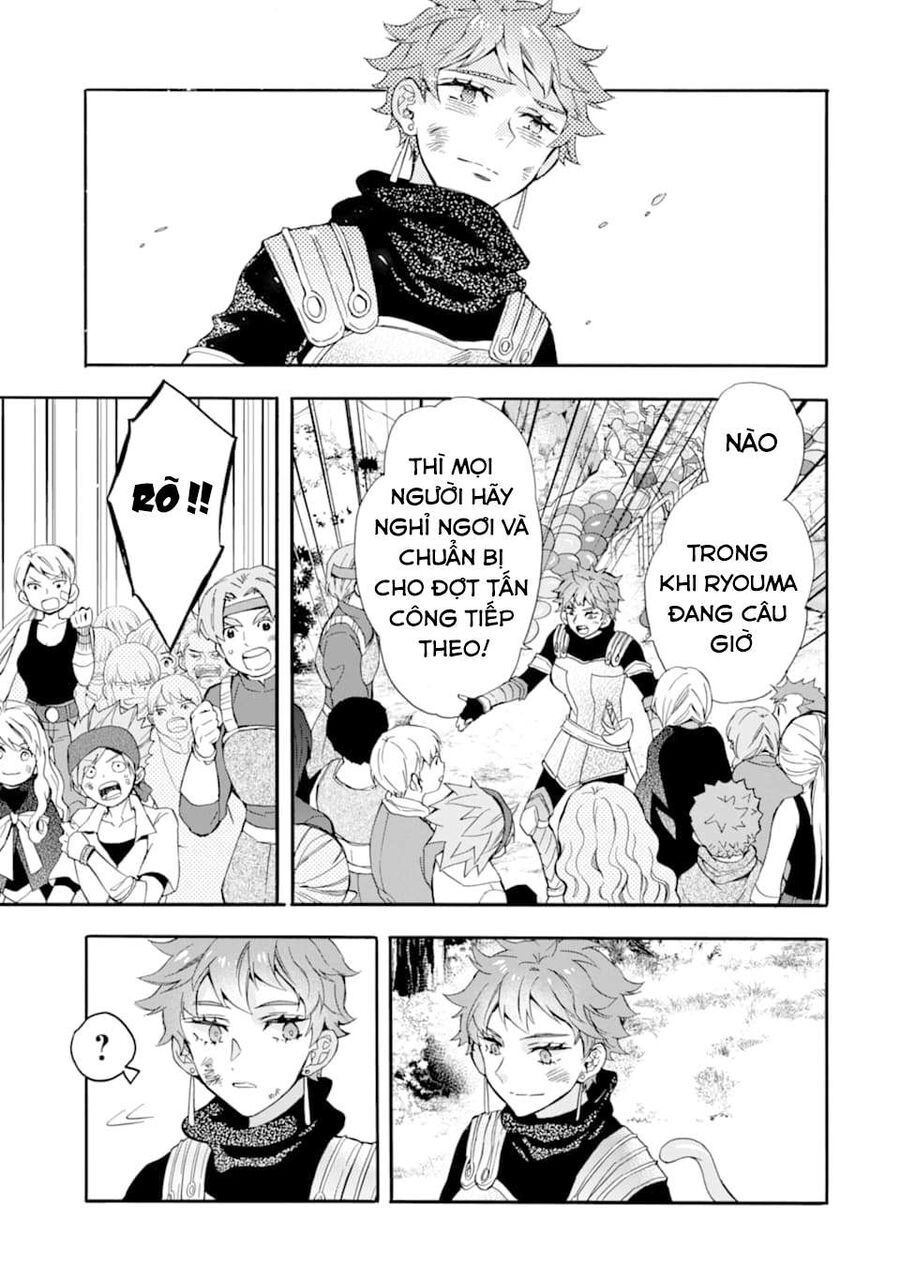 Đặc Ân Của Thần Chapter 23 - Trang 2