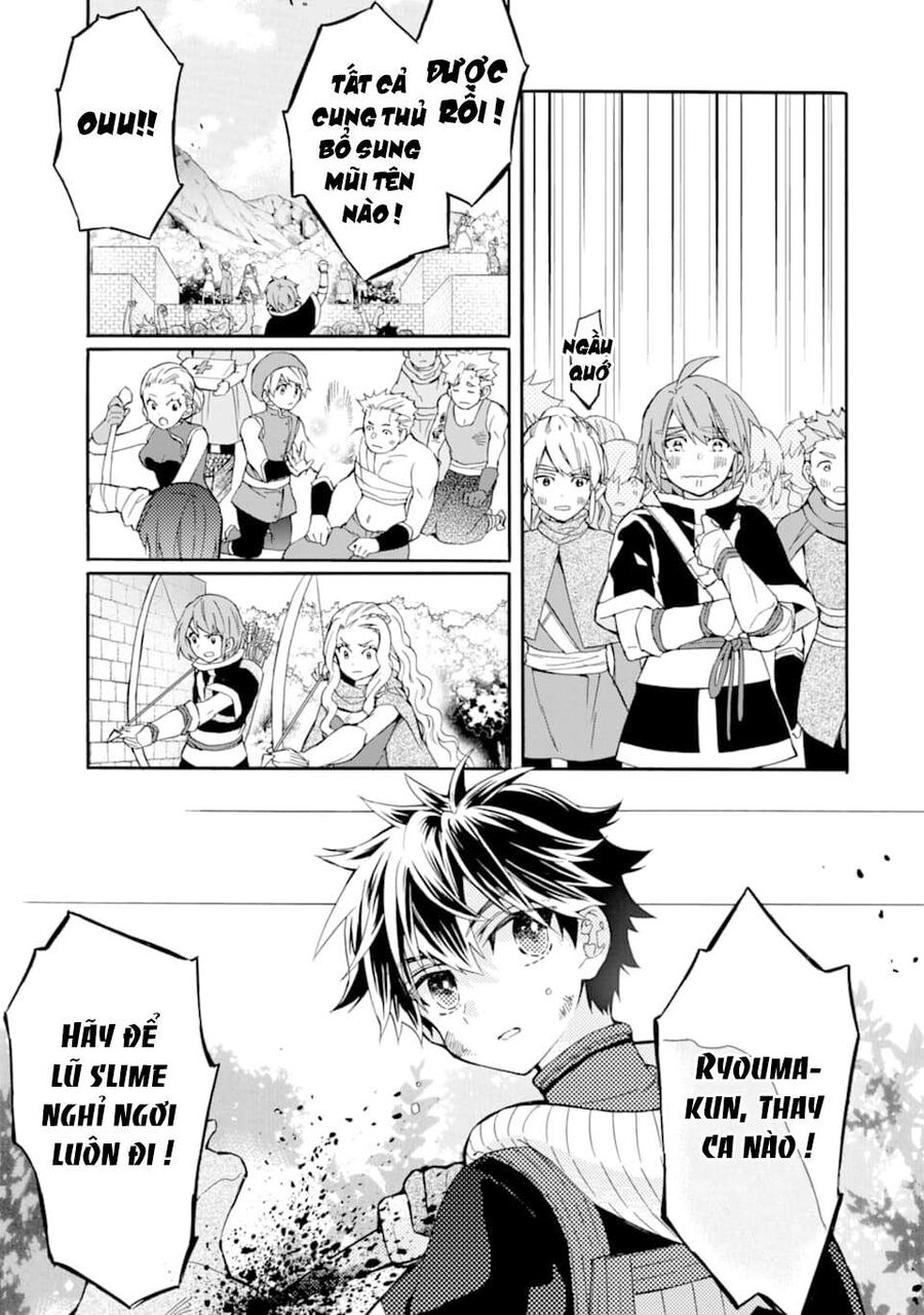 Đặc Ân Của Thần Chapter 23 - Trang 2