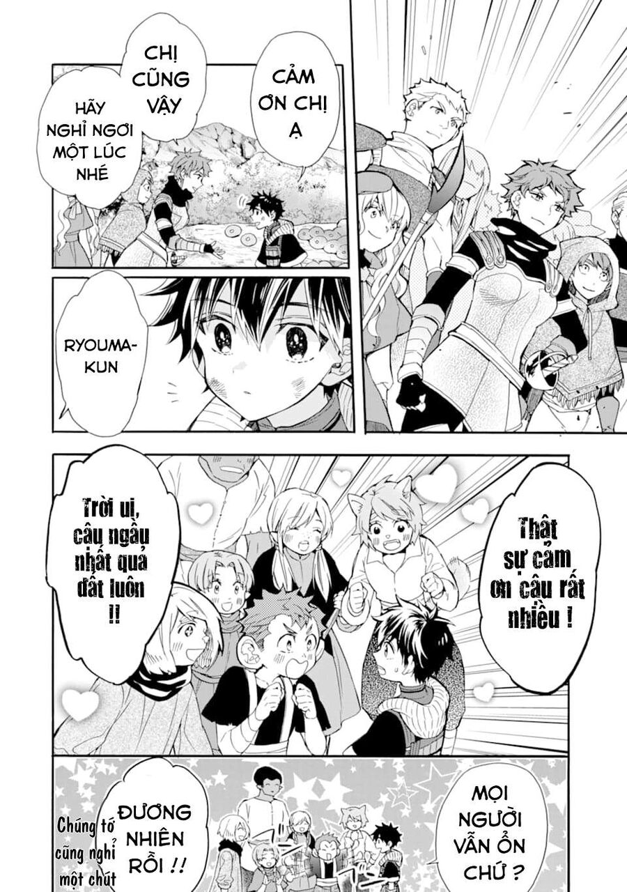 Đặc Ân Của Thần Chapter 23 - Trang 2