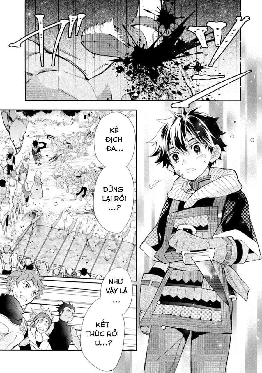 Đặc Ân Của Thần Chapter 23 - Trang 2