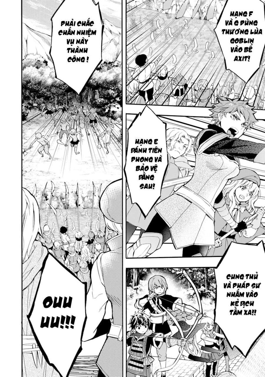 Đặc Ân Của Thần Chapter 23 - Trang 2