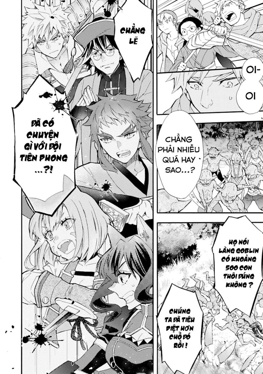 Đặc Ân Của Thần Chapter 23 - Trang 2