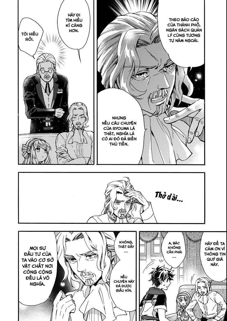 Đặc Ân Của Thần Chapter 9 - Trang 2