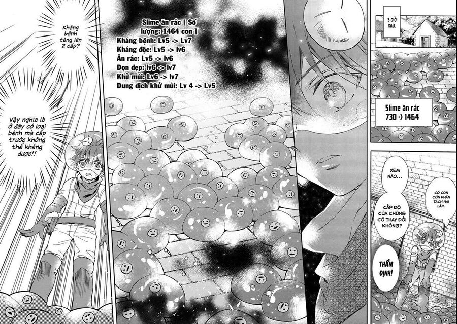 Đặc Ân Của Thần Chapter 9 - Trang 2