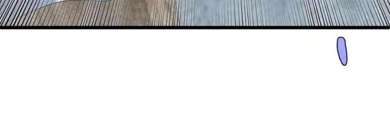 Đặc Chủng Trùng Sinh Về Thời Trung Học Chapter 24 - Trang 2