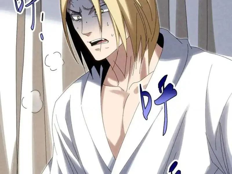 Đặc Chủng Trùng Sinh Về Thời Trung Học Chapter 24 - Trang 2