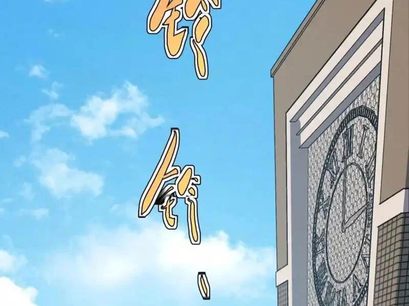 Đặc Chủng Trùng Sinh Về Thời Trung Học Chapter 25 - Trang 2