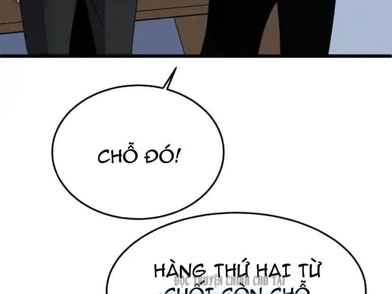 Đặc Chủng Trùng Sinh Về Thời Trung Học Chapter 25 - Trang 2