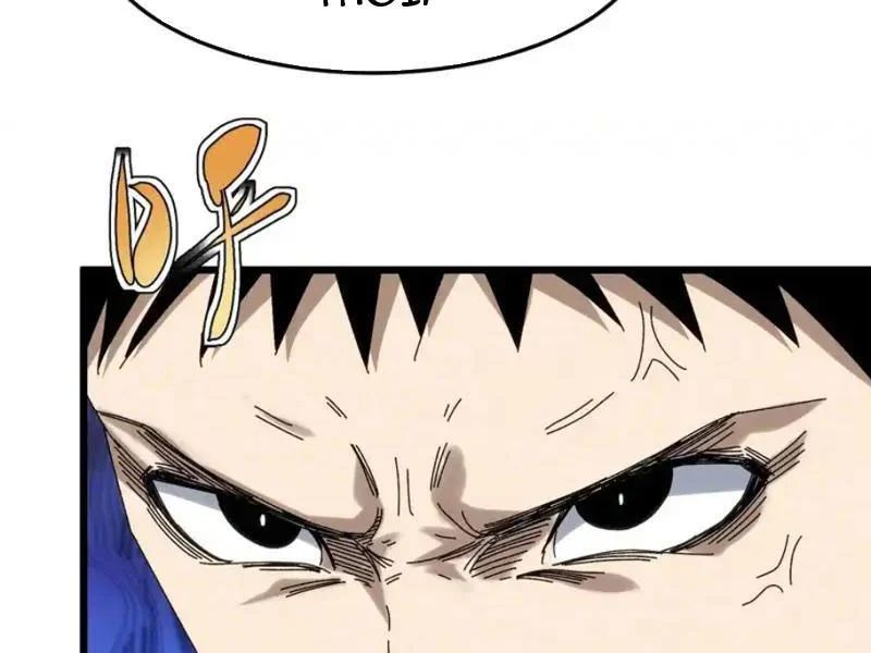 Đặc Chủng Trùng Sinh Về Thời Trung Học Chapter 25 - Trang 2