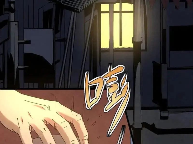 Đặc Chủng Trùng Sinh Về Thời Trung Học Chapter 25 - Trang 2