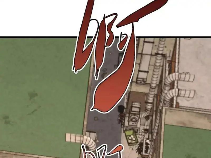 Đặc Chủng Trùng Sinh Về Thời Trung Học Chapter 26 - Trang 2