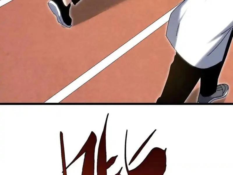 Đặc Chủng Trùng Sinh Về Thời Trung Học Chapter 26 - Trang 2