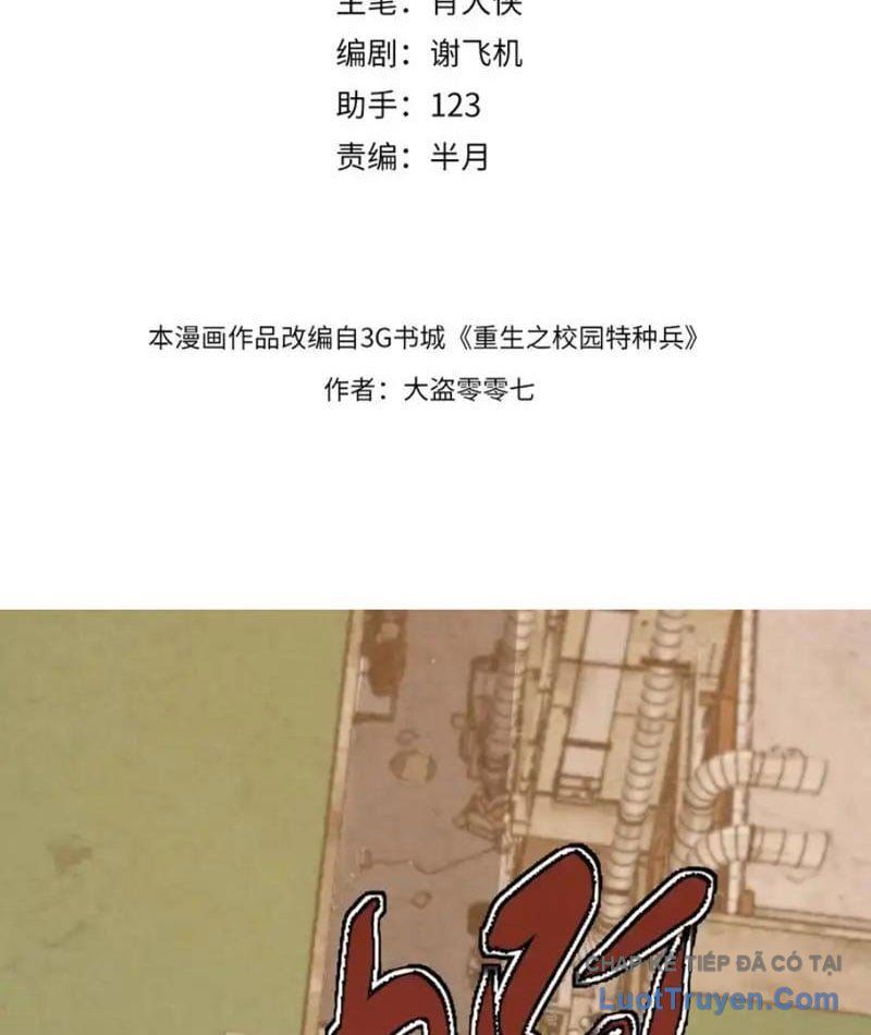 Đặc Chủng Trùng Sinh Về Thời Trung Học Chapter 27 - Trang 2