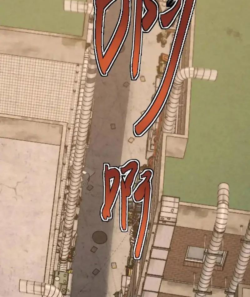 Đặc Chủng Trùng Sinh Về Thời Trung Học Chapter 27 - Trang 2