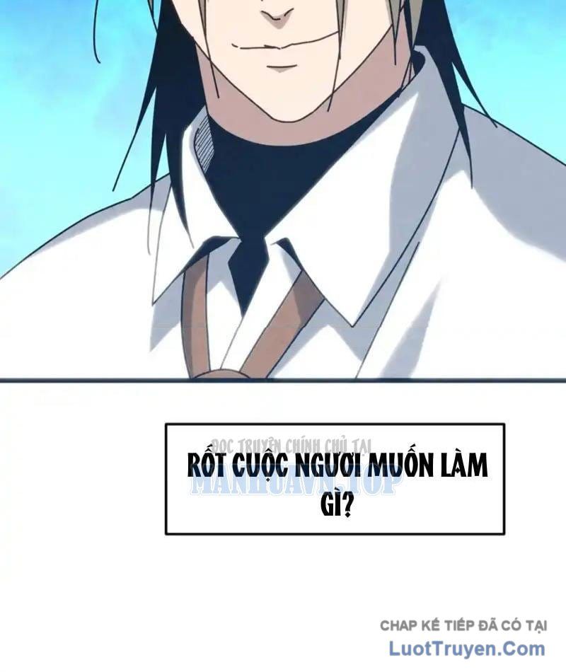 Đặc Chủng Trùng Sinh Về Thời Trung Học Chapter 27 - Trang 2