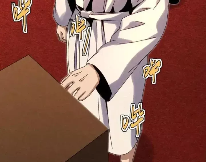 Đặc Chủng Trùng Sinh Về Thời Trung Học Chapter 29 - Trang 2