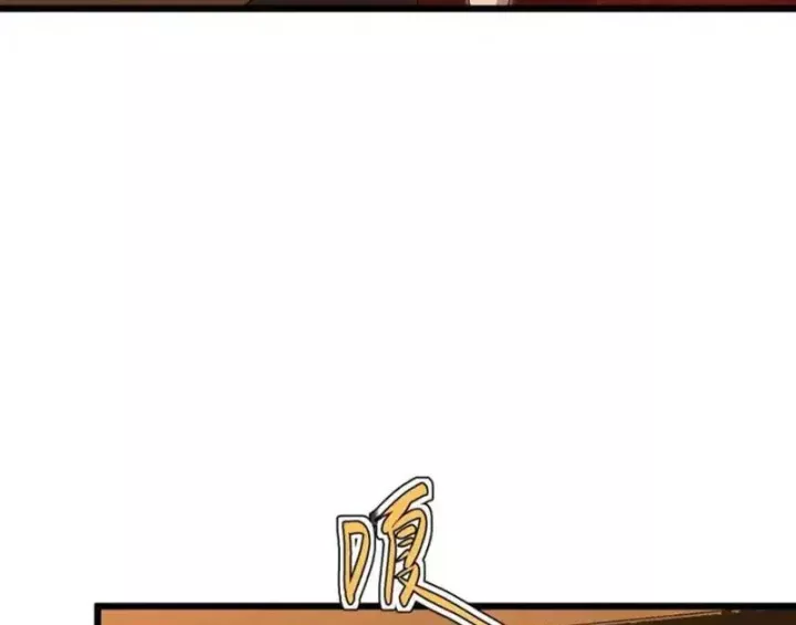 Đặc Chủng Trùng Sinh Về Thời Trung Học Chapter 29 - Trang 2