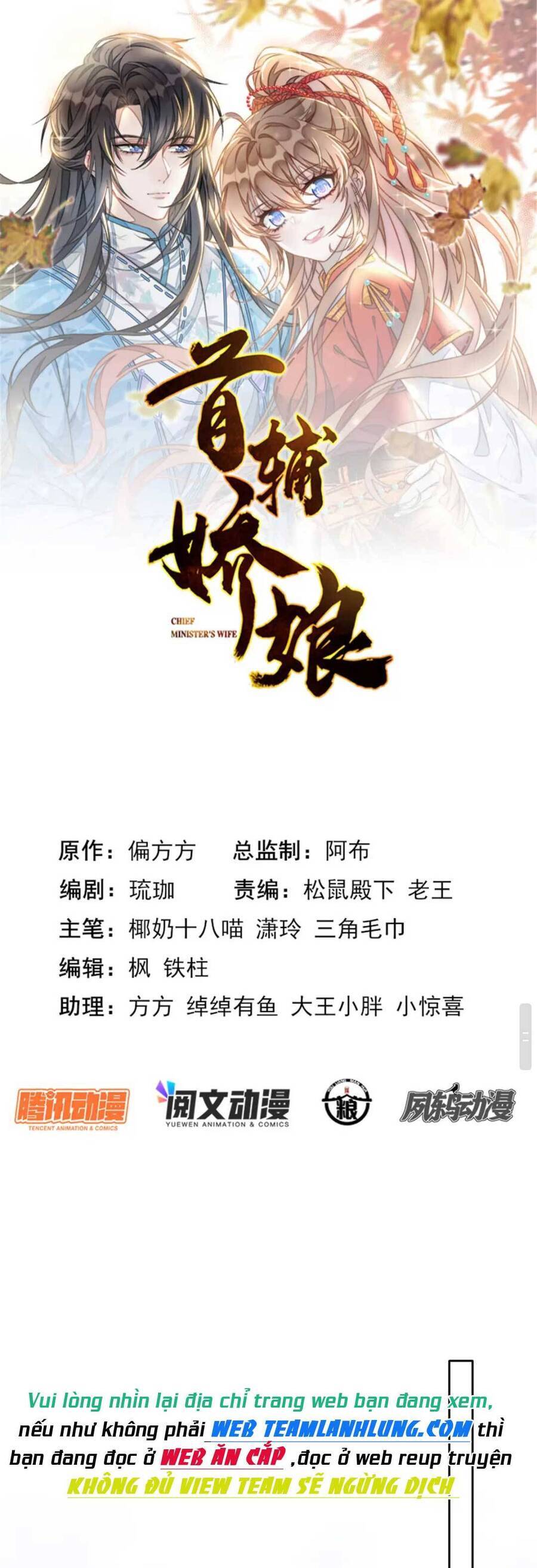 Đặc Công Thần Y Xuyên Không Chapter 39 - Trang 2