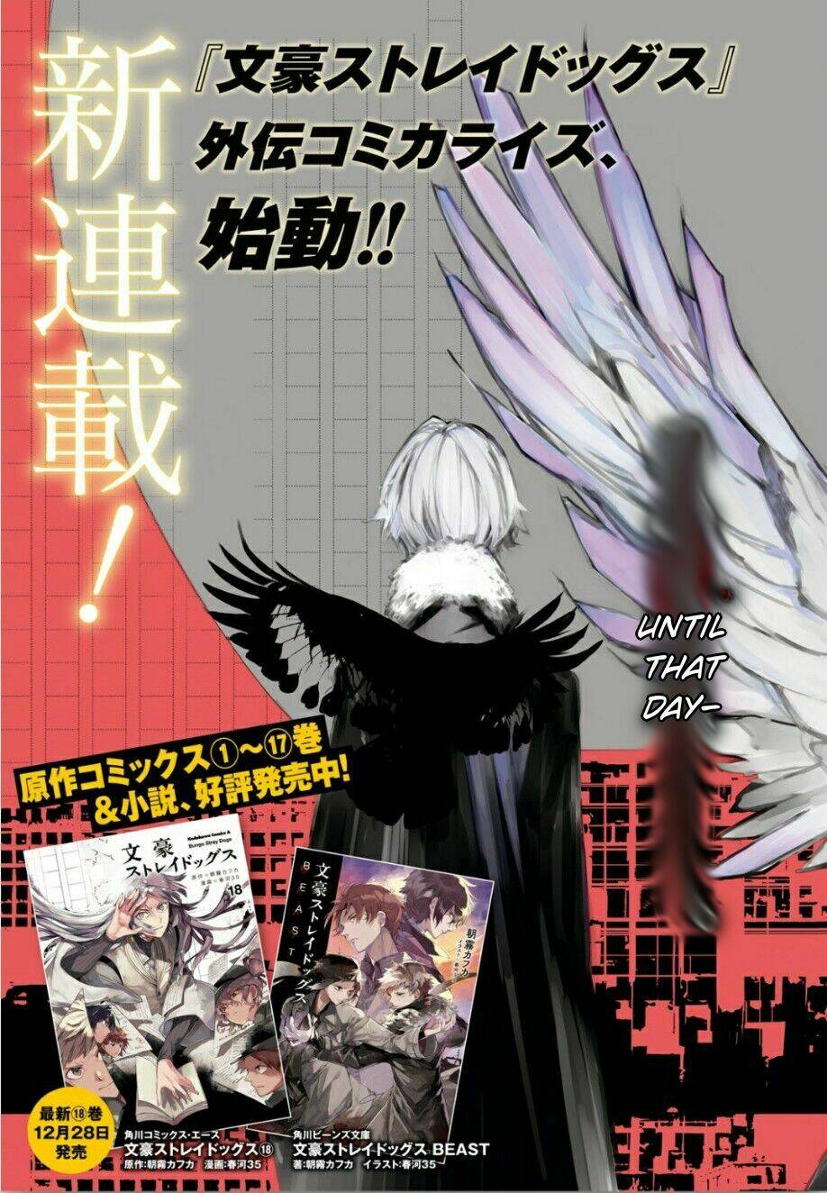 Đặc Nhiệm Thám Tử: Ryuunosuke Akutagawa Chapter 1.1 - Trang 2