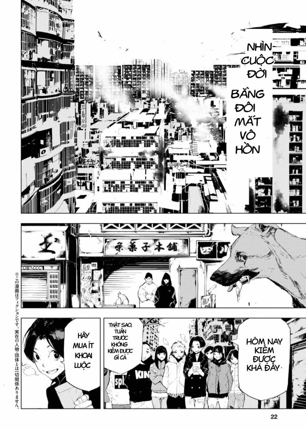 Đặc Nhiệm Thám Tử: Ryuunosuke Akutagawa Chapter 1.1 - Trang 2