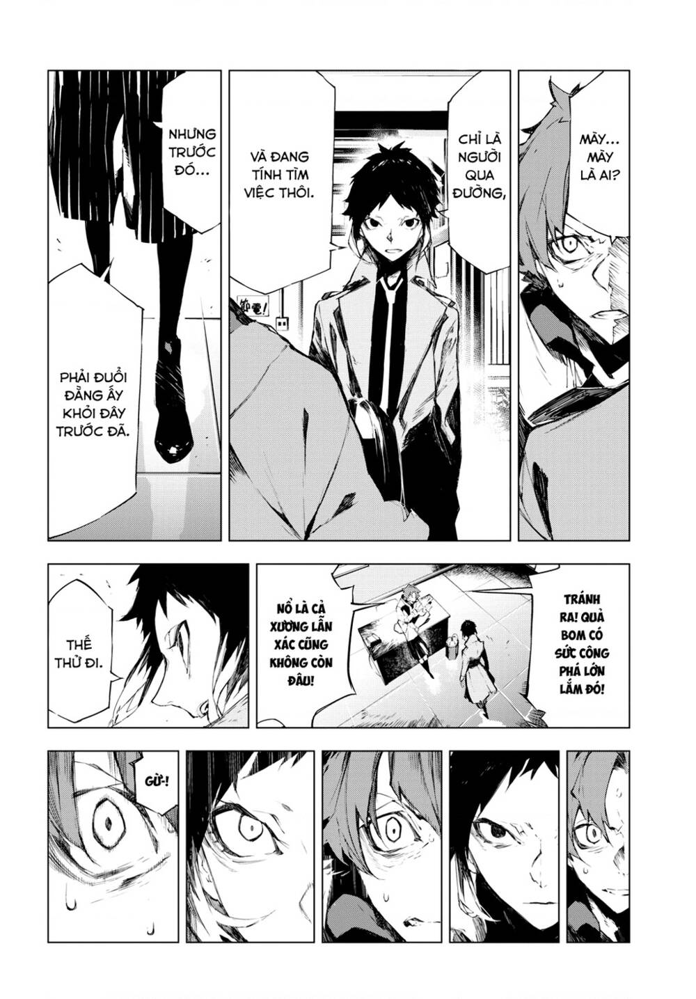 Đặc Nhiệm Thám Tử: Ryuunosuke Akutagawa Chapter 2 - Trang 2