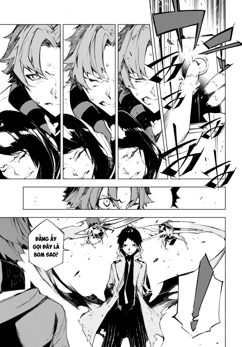 Đặc Nhiệm Thám Tử: Ryuunosuke Akutagawa Chapter 2 - Trang 2